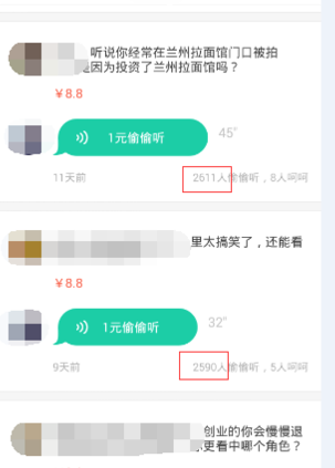 国产 AI 芯片龙头寒武纪，一季度营收大涨 4230%，净利扭亏为盈，如何解读这一财务转折？
