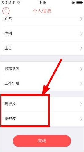 蓝莓肚脐眼里的霉菌