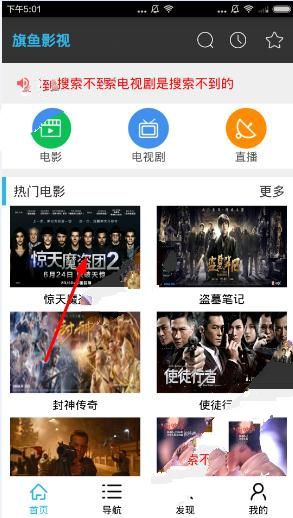 你好星期六