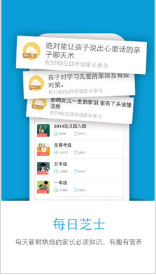 你在研究生期间学到最有用的东西是什么？