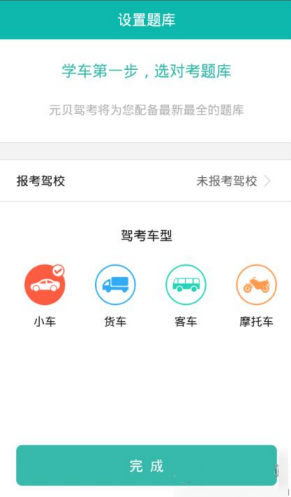 无证小导游硬控老外