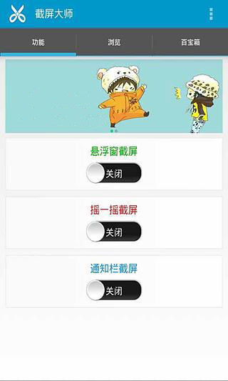回看张雪峰视频让人感慨万千