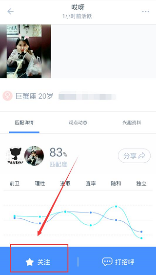 如何评价《绝区零》第五期的危局强袭战？