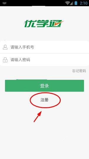 董明珠获连任再干三年