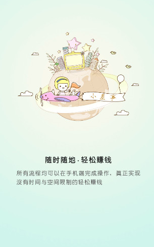 tent（tent是什么意思）