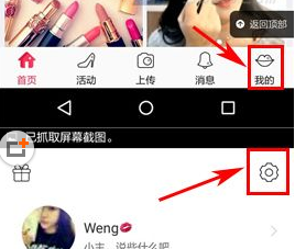 辅导员，全员博士！