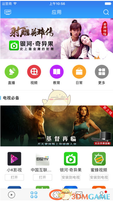 药企回应「仿制药一致性评价多个数据雷同」，已启动自查，有后续结果会公布，哪些细节值得关注？