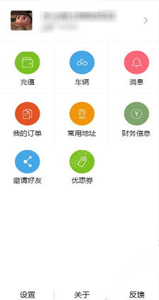 A股高开超4700股飘红