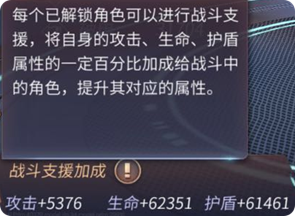 财政部农业农村司司长吴奇修被查