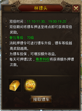 总理主持座谈：哪9人出席发言？（名单）