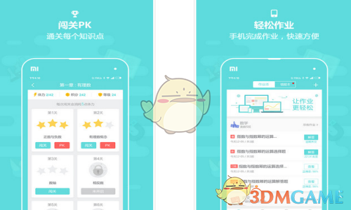 爱德华兹单挑里夫斯