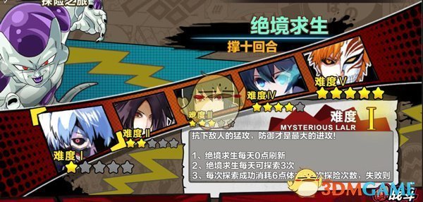 台媒曝大S流感去世，网友曝更多细节：在日本跟团，于2日早晨离世