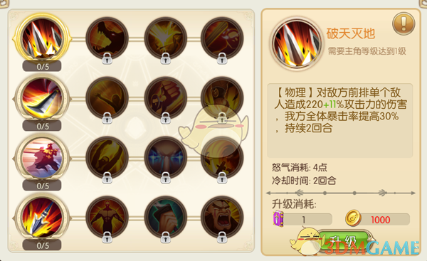 人形机器人，又有大消息！三连板牛股，最新发声！）
