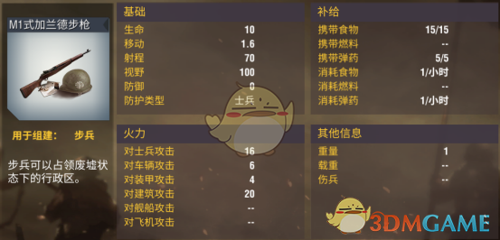 黄圣依抱臂走路气质高冷