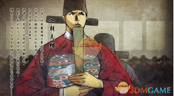 10万块英伟达GPU加持，马斯克发布史上最强AI大模型Grok 3，能否单挑Deepseek？Scaling Laws仍然生效？