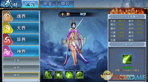 如何看待高中语文作文议论文「掉书袋」现象日益严重？
