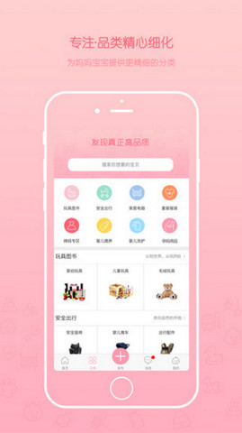 有心理精神问题的人，该怎么更好面对降级的人生？