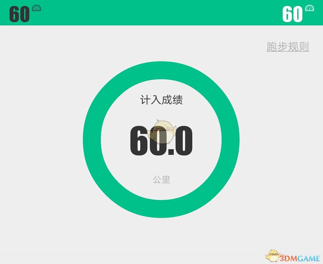 张小斐新电影疑似挑战“恶女”