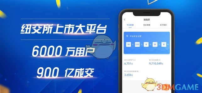 “用中药取一个昵称，好听到爆”