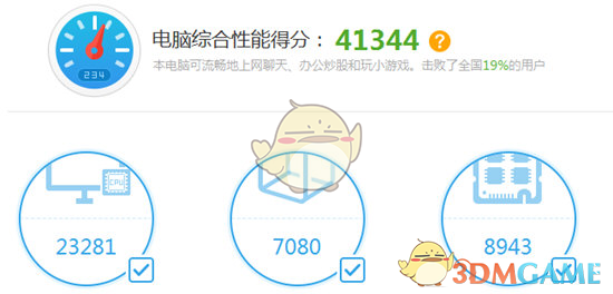 怎么向 5 岁孩子解释水滴落在水面的涟漪？