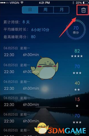 《落花时节又逢君》胡意旋化身茶花妖
