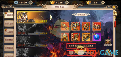 白月光杀伤力到底有多大