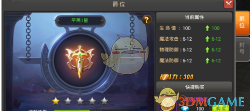 这届年轻人为何热衷三十分钟文学？