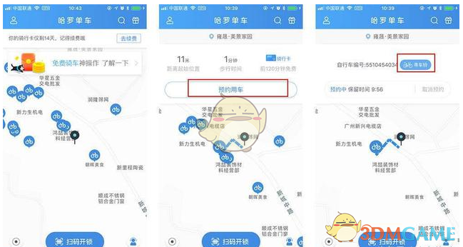 PCS（Pcs.是什么意思）