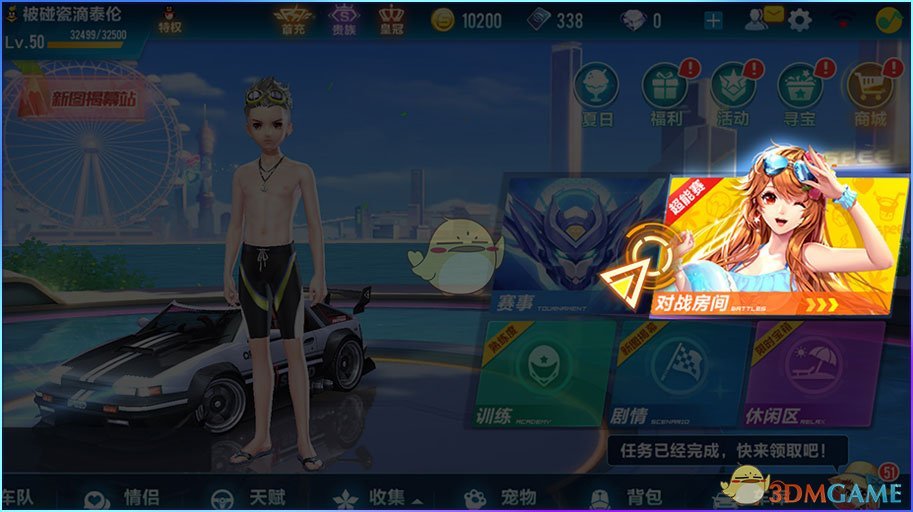 如何评价凤凰传奇成员曾毅主演电影《苍茫的天涯是我的爱》？