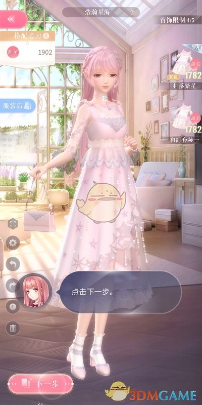 你知道「81192」的含义吗？24 年过去，中国海空军如今有多么强大？