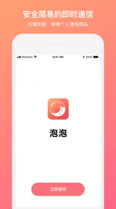 如果长江和黄河的径流量互换 1 天，对人类生活的影响会很大吗？