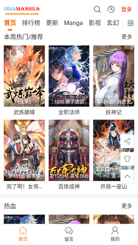 在《魔兽争霸3》中，如果普通玩家比职业选手开局多了6000金和4000木，有多大概率战胜职业选手？