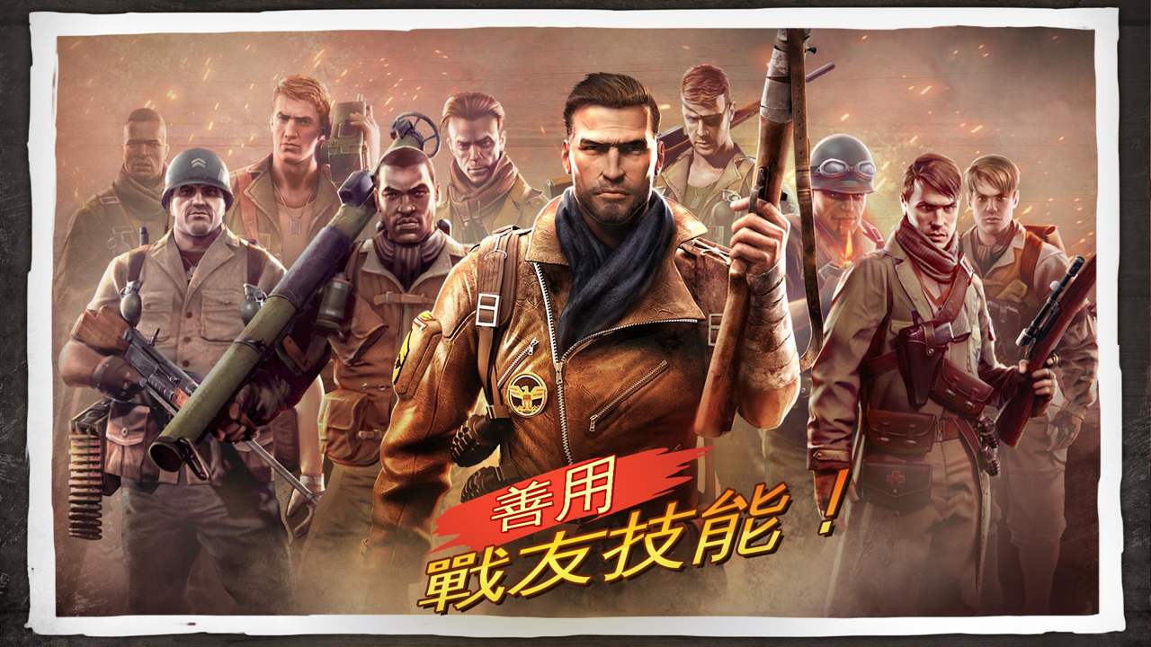 先别急着表白！听我说！