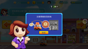 不小心被一本书惊艳了