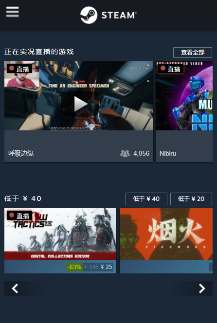 广西大部气象干旱已达特旱，为什么干旱程度这么严重？目前干旱地区情况如何？