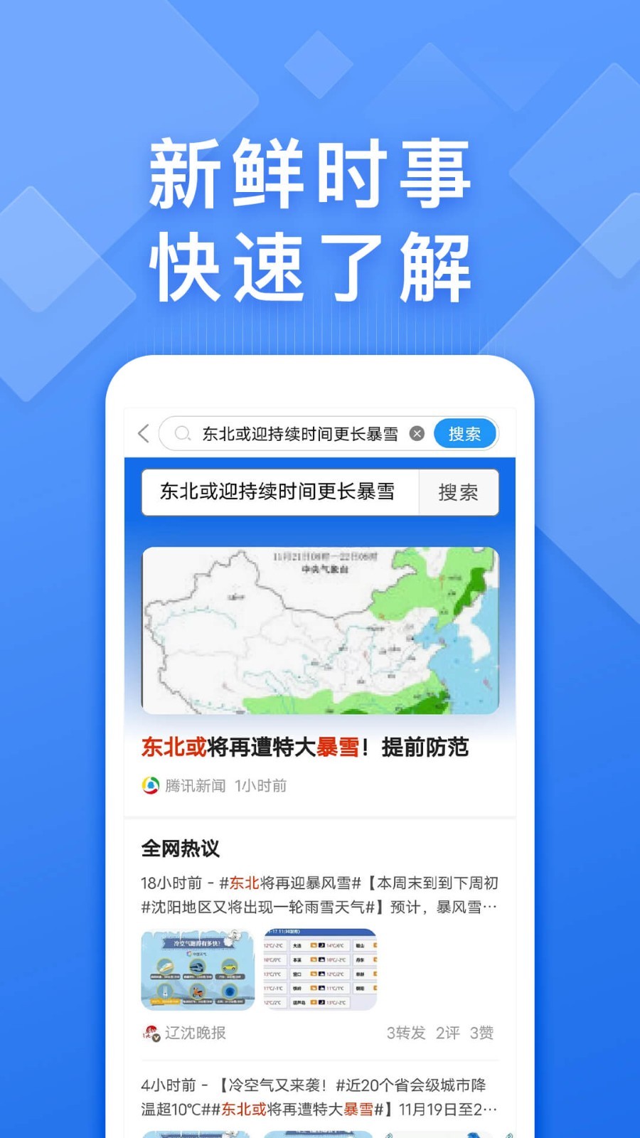 欺人太甚！欠中国350亿不还，转头就支援乌克兰5架战机，俄罗斯怒了！