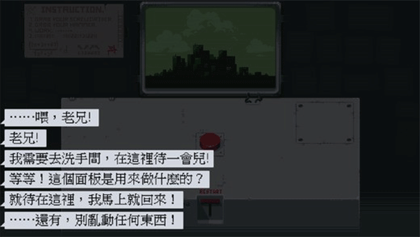 机关事业单位退休人员的生活补贴2025年何时会落实到位？