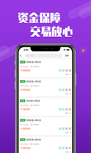 安东尼离开曼联后为何能迎来爆发？