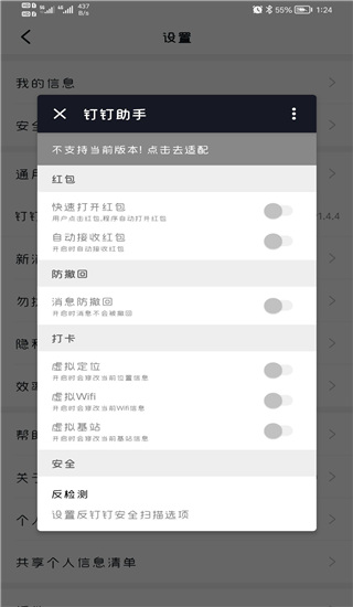 特朗普在加拿大选举日当天再提“吞并”言论，加拿大两党领袖发帖回击