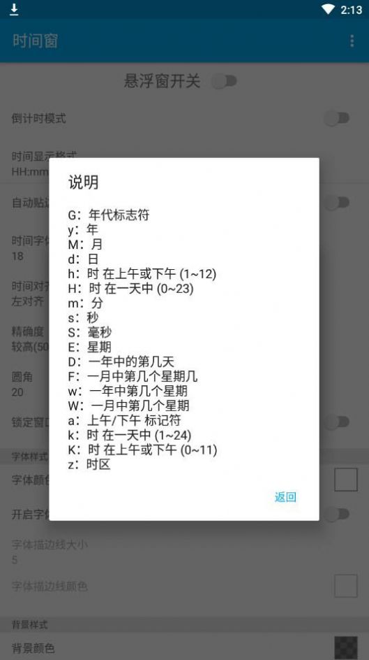 演员胡静儿子发烧，被用白酒点火擦拭身体，吓坏外国老公，怎样看待这种中国式退烧方法？还有哪些退烧妙招？