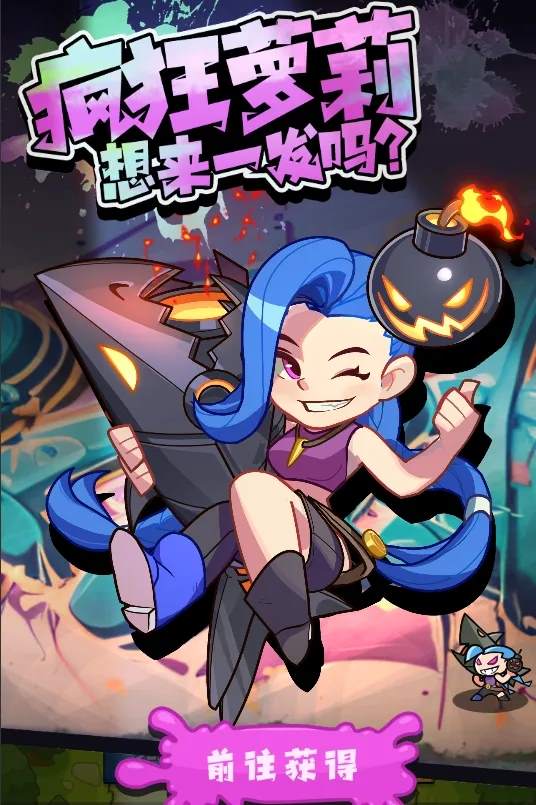 《怪物猎人》里面的怪物到底做错了什么，就是因为不合人类的口味就要被赶尽杀绝吗？