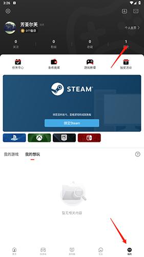 王钰栋8球登顶中超射手榜