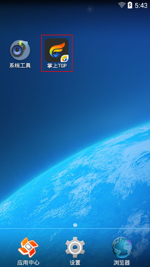 武契奇已出院 并未放弃访俄