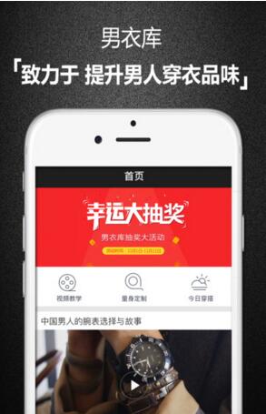 神19神20航天员完成交接