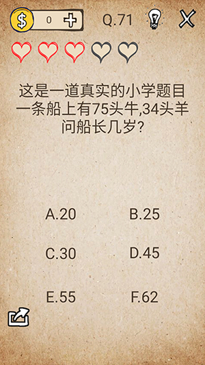 前端想要学习后端，选择哪种语言好一点？