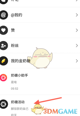 益阳明清古巷为什么能持续火热