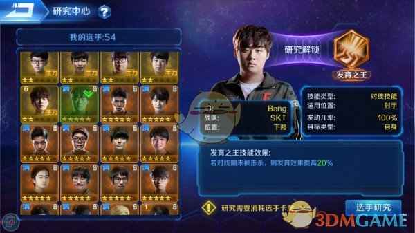 泰国：今起对缅甸断网、断电、断油