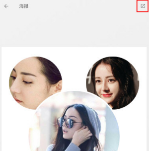 清朝妃子真像《甄嬛传》里那样天天宫斗吗？