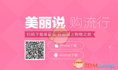 美国突然对中国关闭核心生物医学数据库，该数据库有哪些价值？此举将产生哪些影响？