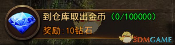 特朗普签署行政令 人工智能进入课堂